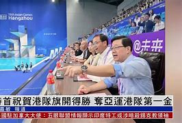保加利亚队大显雄心，斗志昂扬