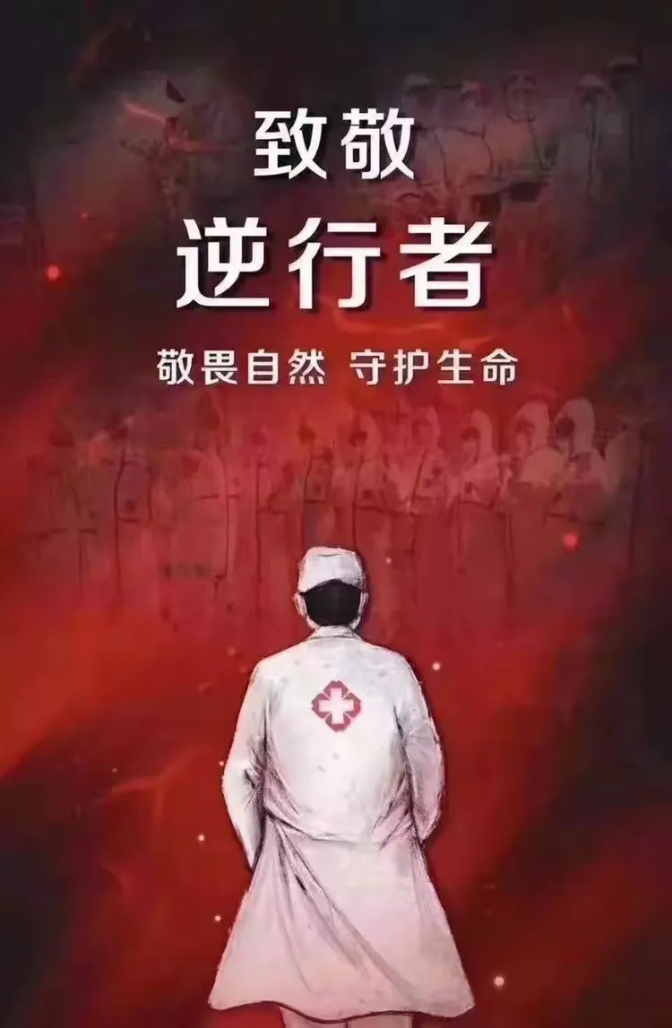 不屈不挠的斗志在球员身上绽放光芒的简单介绍