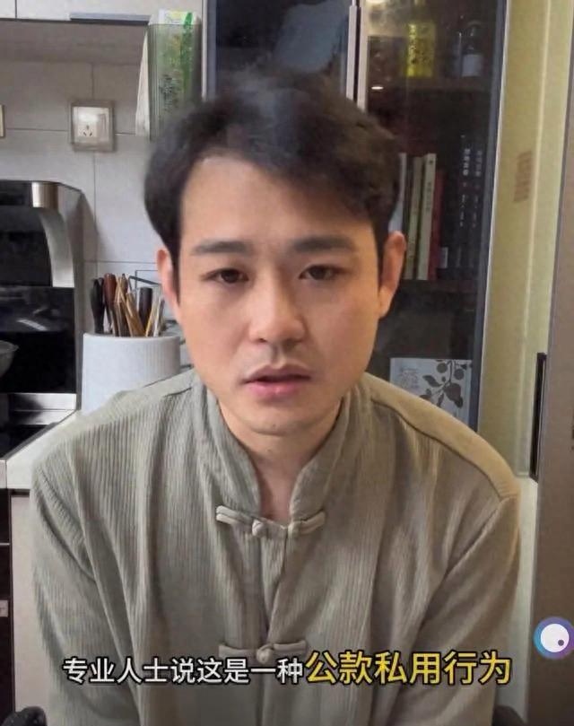 包含球员家庭生活曝光，网友关注热度飙升的词条