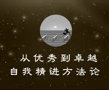 关于维尔茨堡大杀四：接下来目标高马斯特里奇的信息