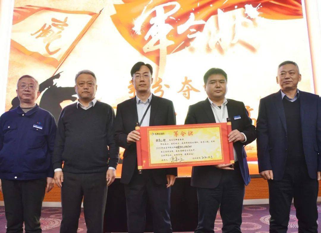 争分夺秒！球员们全力以赴谋求胜利的简单介绍