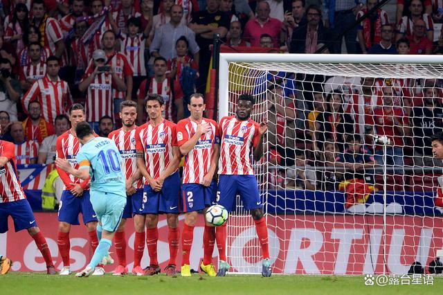 莱加内斯遭遇失利，球队迎接调整的简单介绍