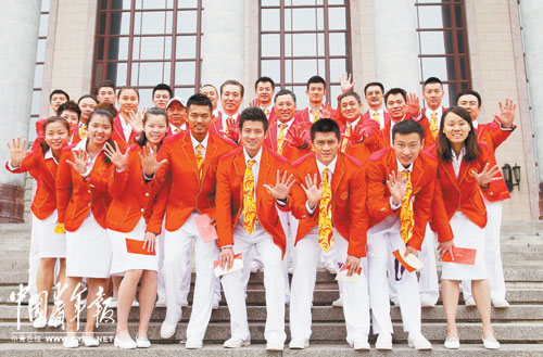相持良久，球队最终勇夺比赛胜利的简单介绍