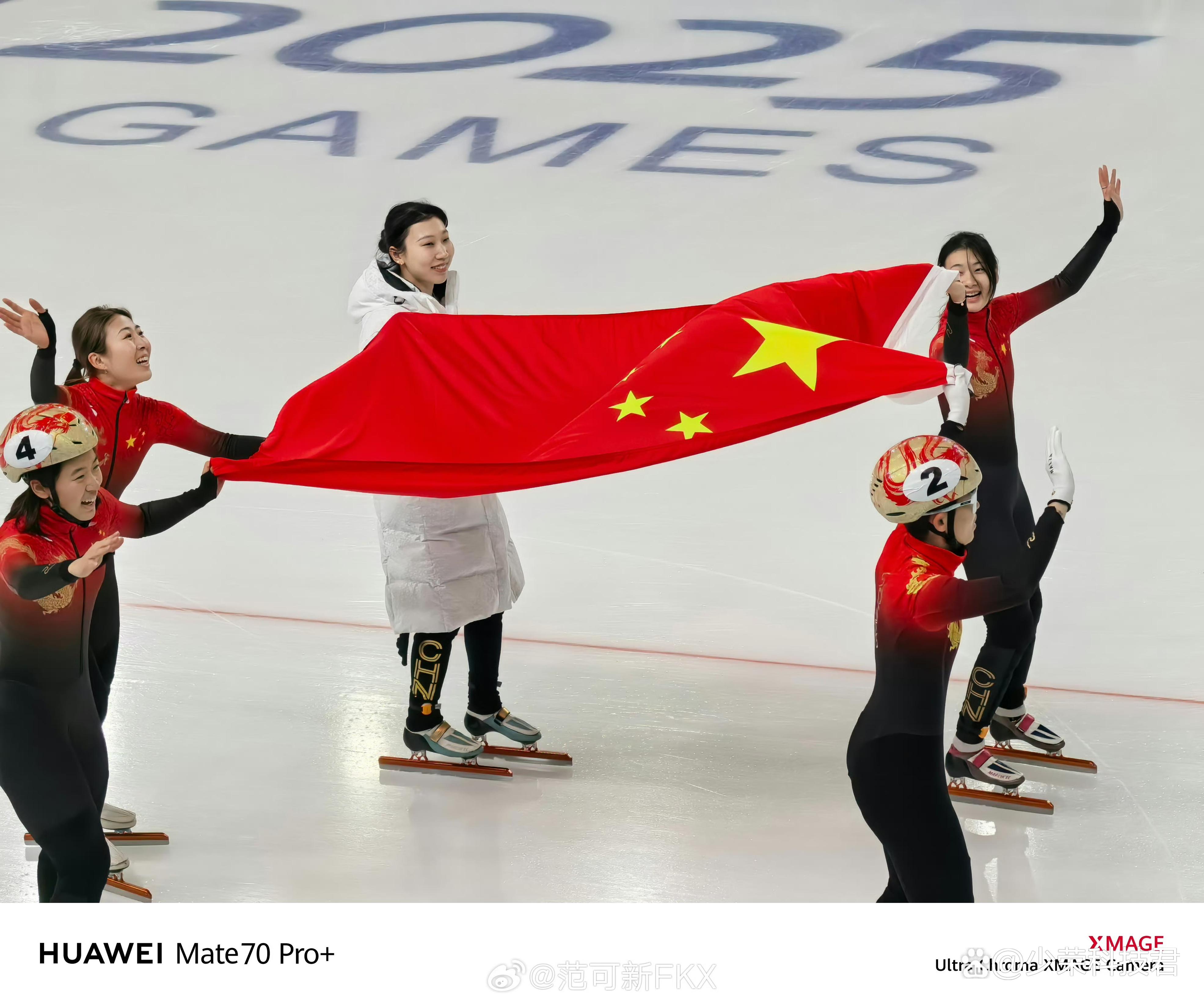 短道速滑赛场逆袭传奇！韩国队问鼎！