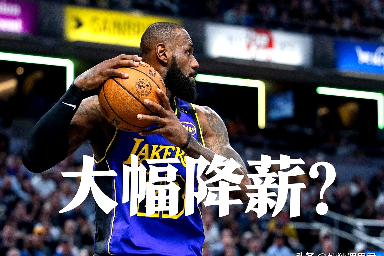 詹姆斯全能表现带队连胜，湖人气势如虹