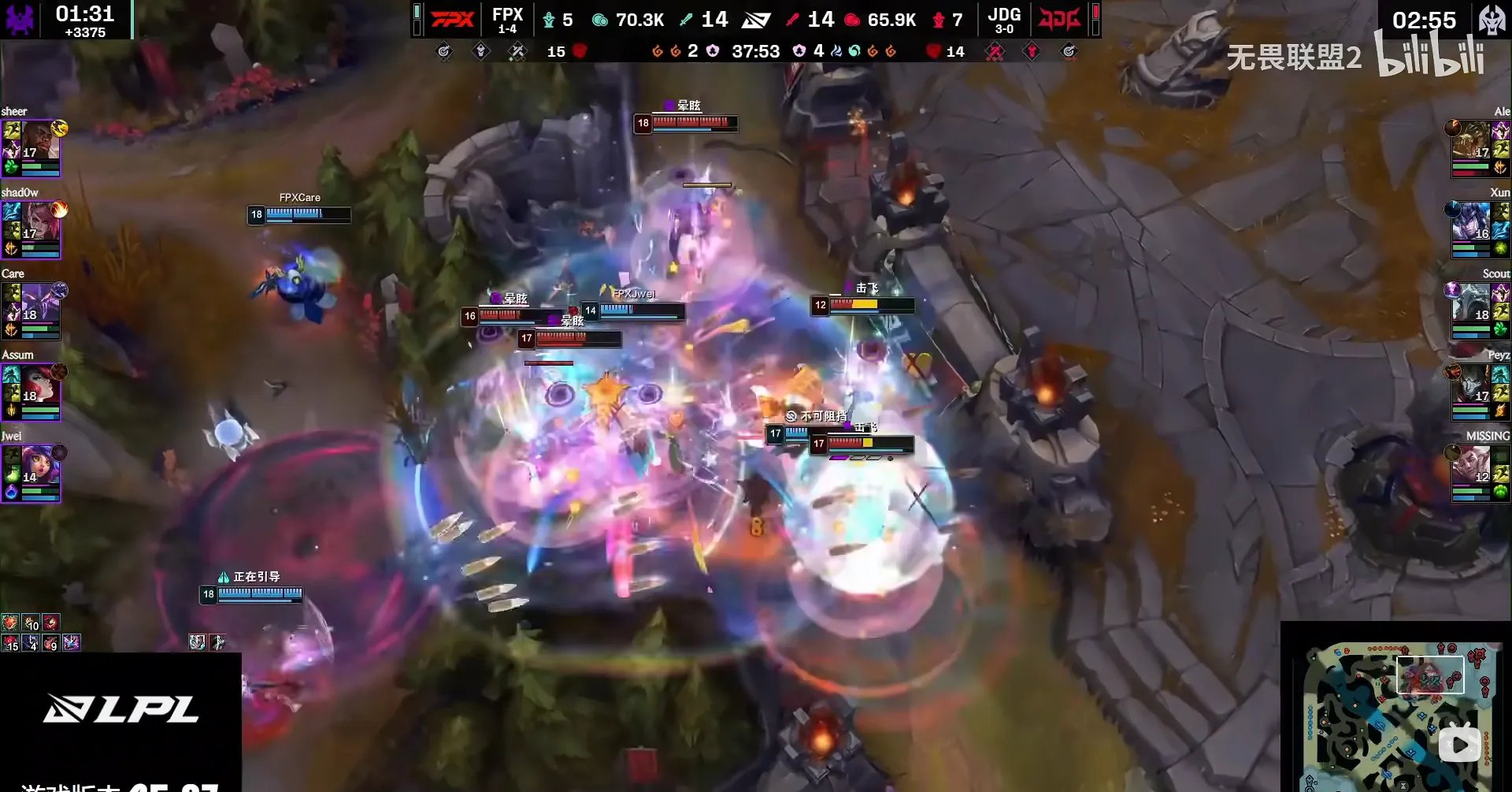 IG血洗KT，Elk完成史诗逆转焦点之战全球总决赛，点燃全场激情