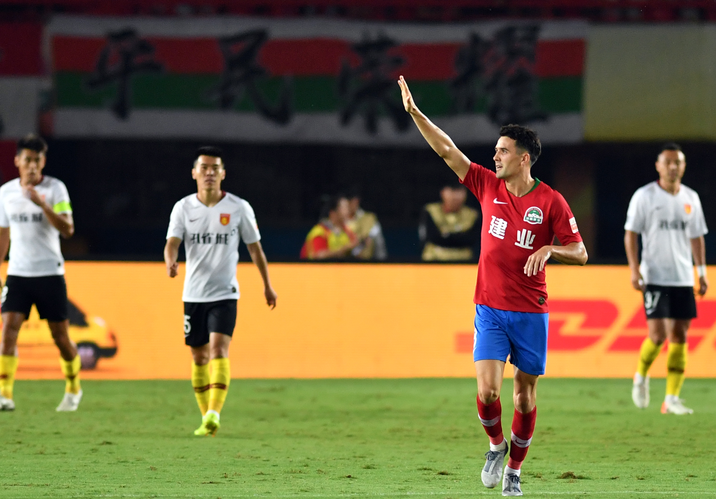 河北华夏主场不敌建业,五轮不胜的简单介绍 河北华夏主场不敌建业,五轮不胜的简单介绍