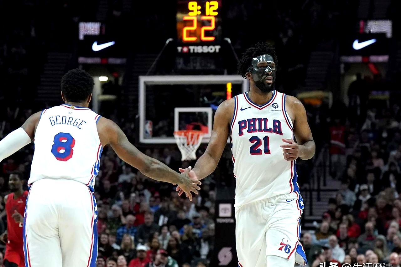 76人队夺得三连胜，逼近东部前四