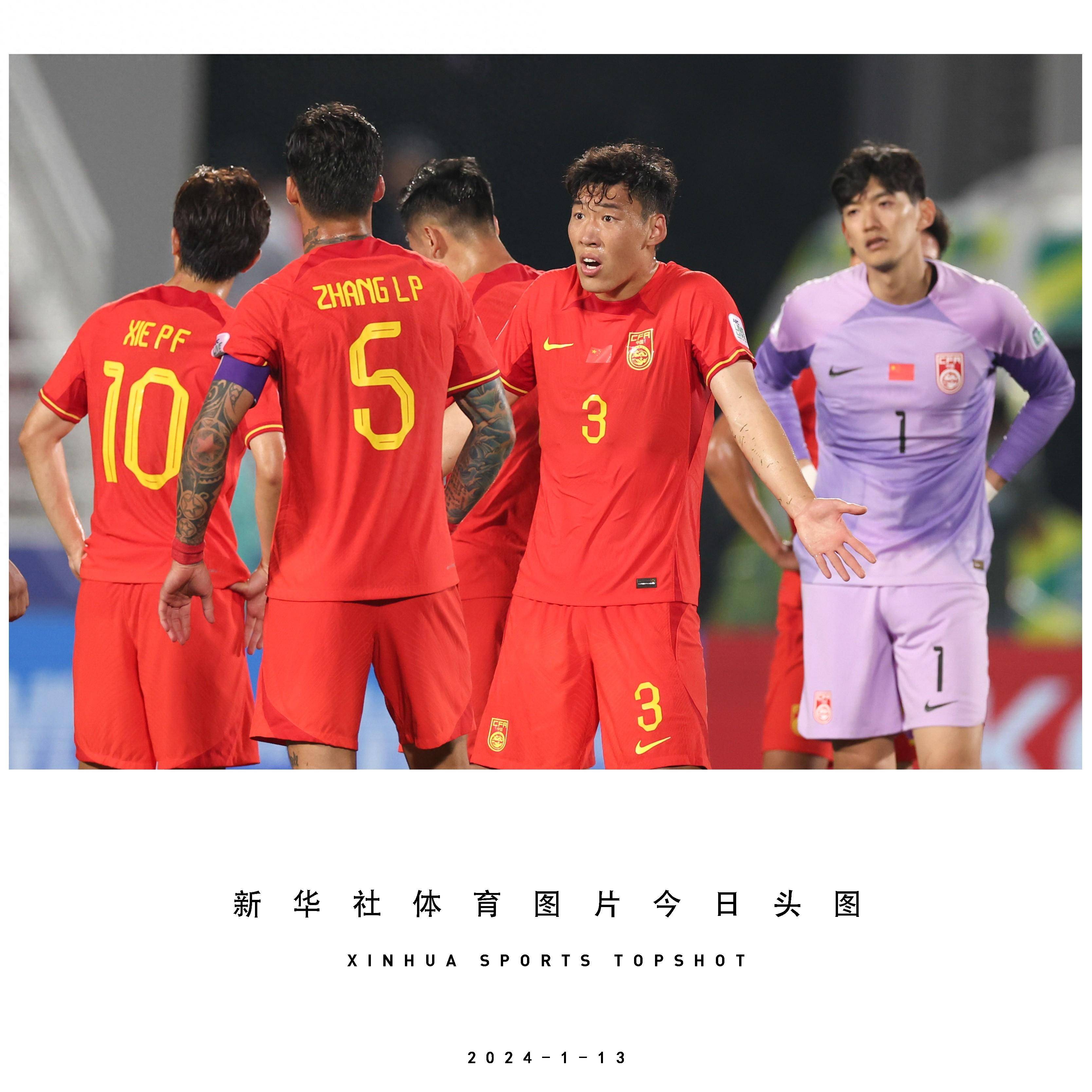 塔吉克斯坦战平塞浦路斯，欧预赛完结