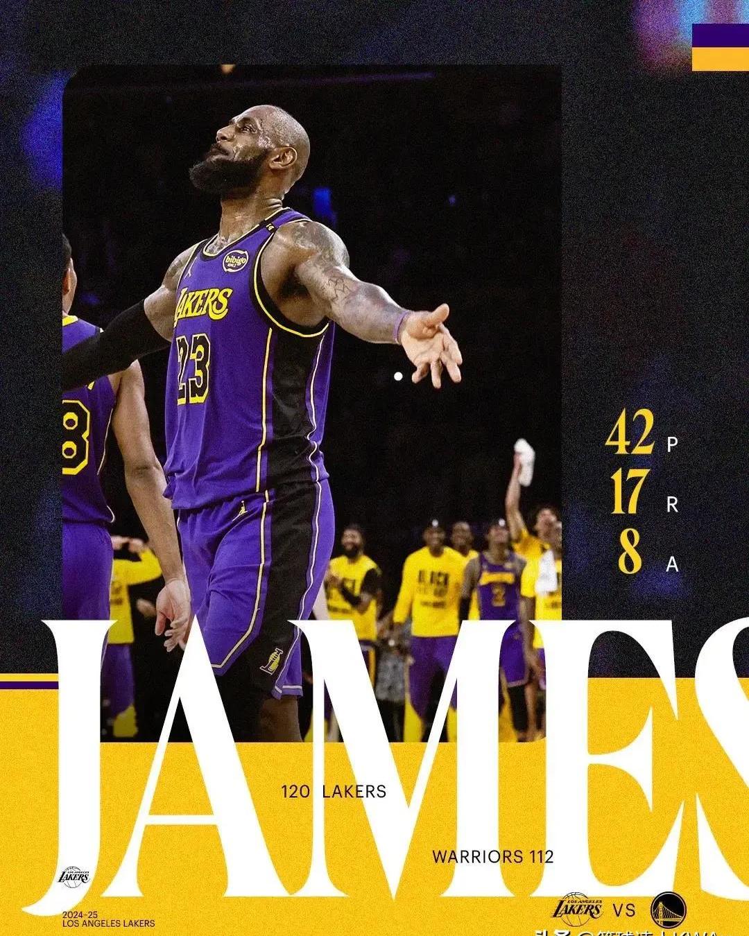 湖人陷入困境，詹姆斯能否带领球队走出低谷？