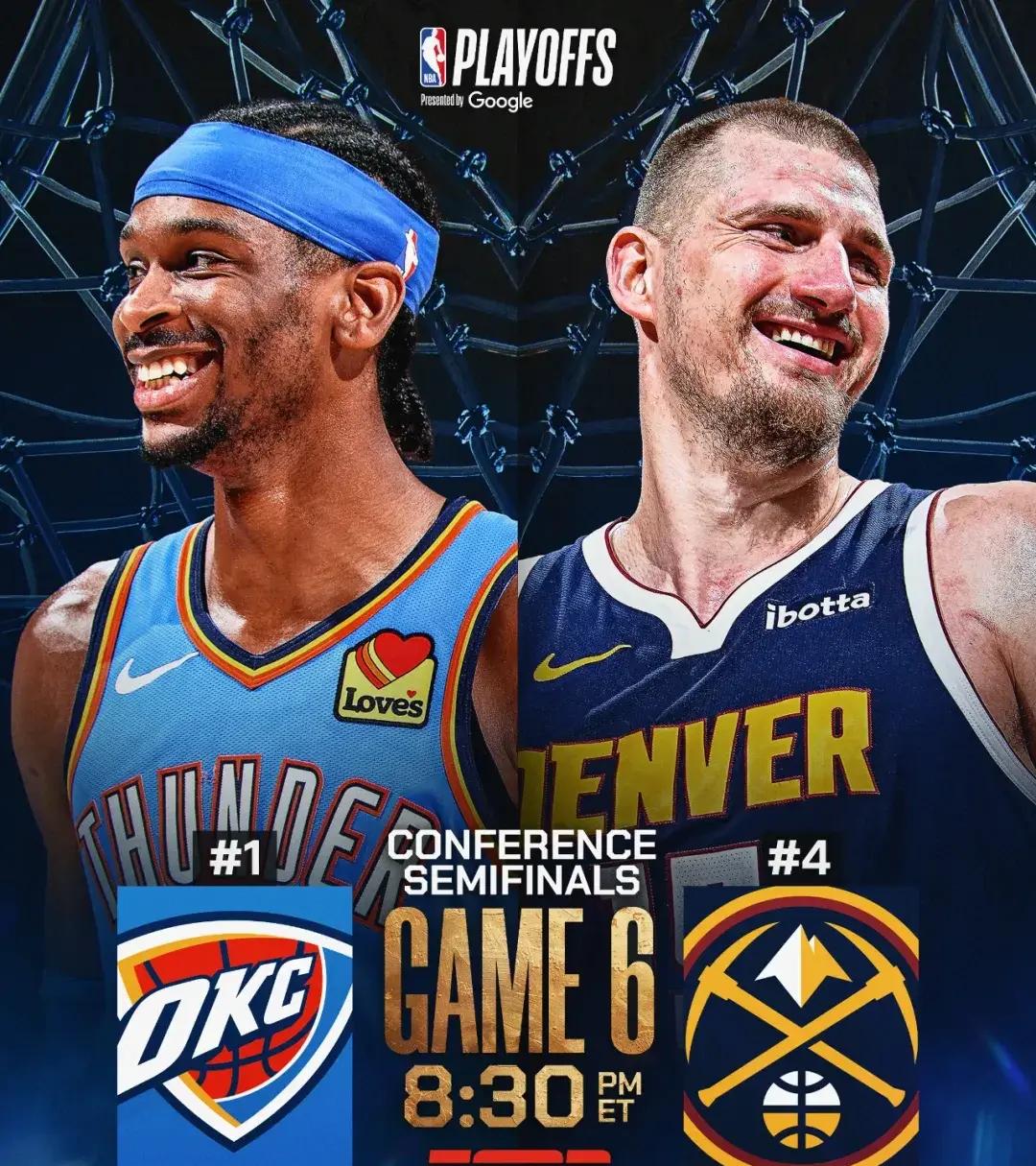 独行侠队逆转掘金队，晋级西部半决赛