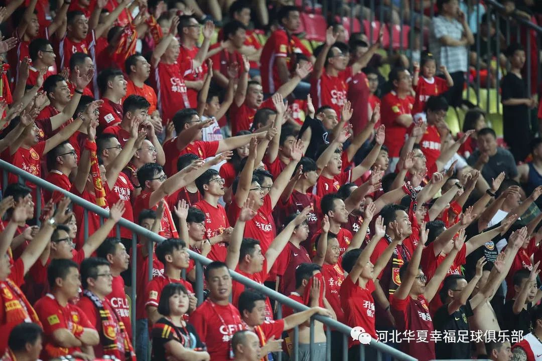 江苏苏宁主场战平河北华夏幸福的简单介绍