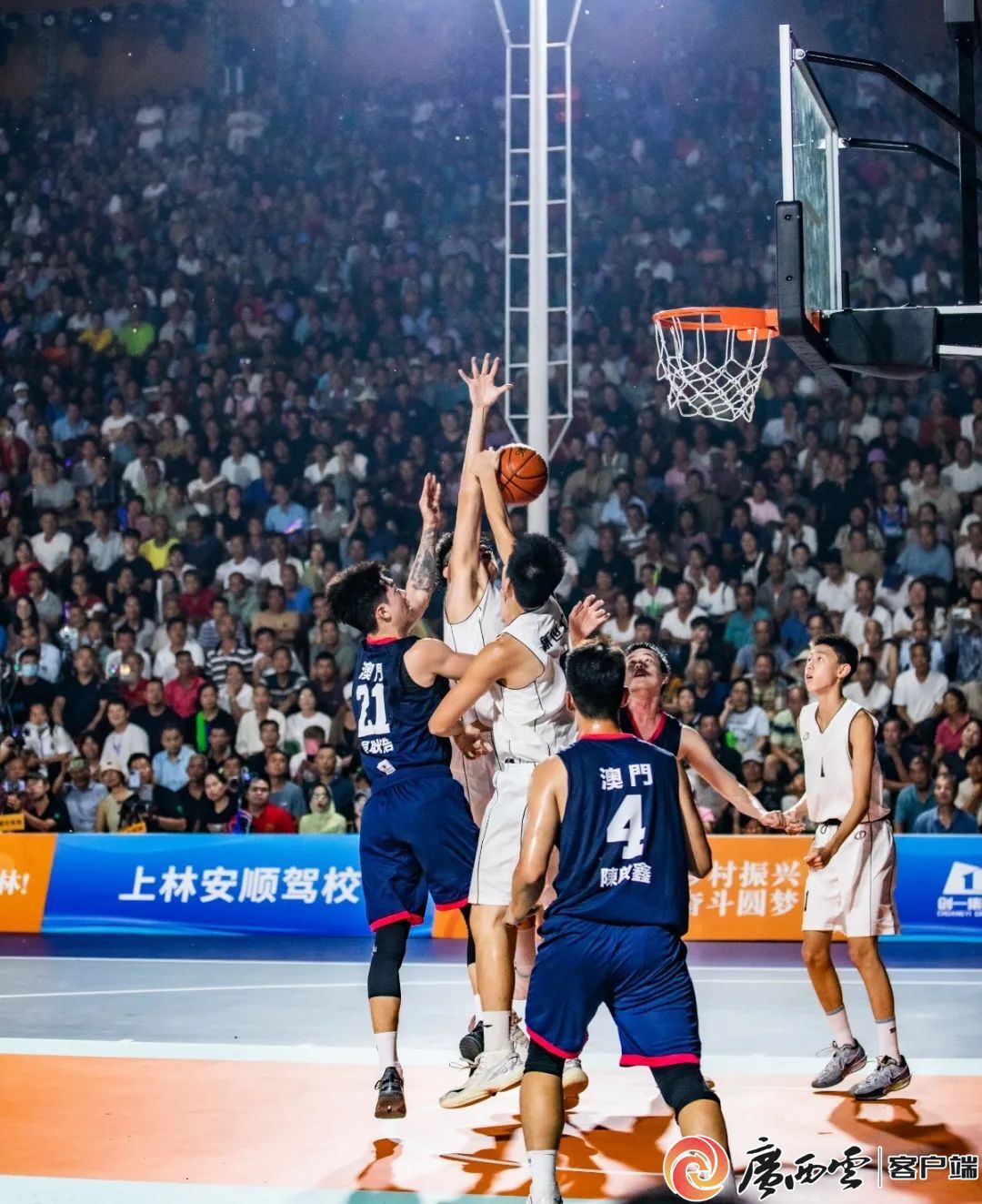 篮球国际大赛纷纷上演，顶尖球队争夺桂冠的简单介绍