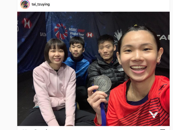 包含英格兰羽毛球队鏖战韩国羽毛球队,戴资颖送出助攻的词条 包含英格兰羽毛球队鏖战韩国羽毛球队,戴资颖送出助攻的词条