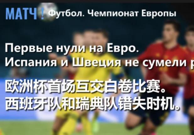 美国鏖战塞维利亚,伊布关键制胜的简单介绍 美国鏖战塞维利亚,伊布关键制胜的简单介绍