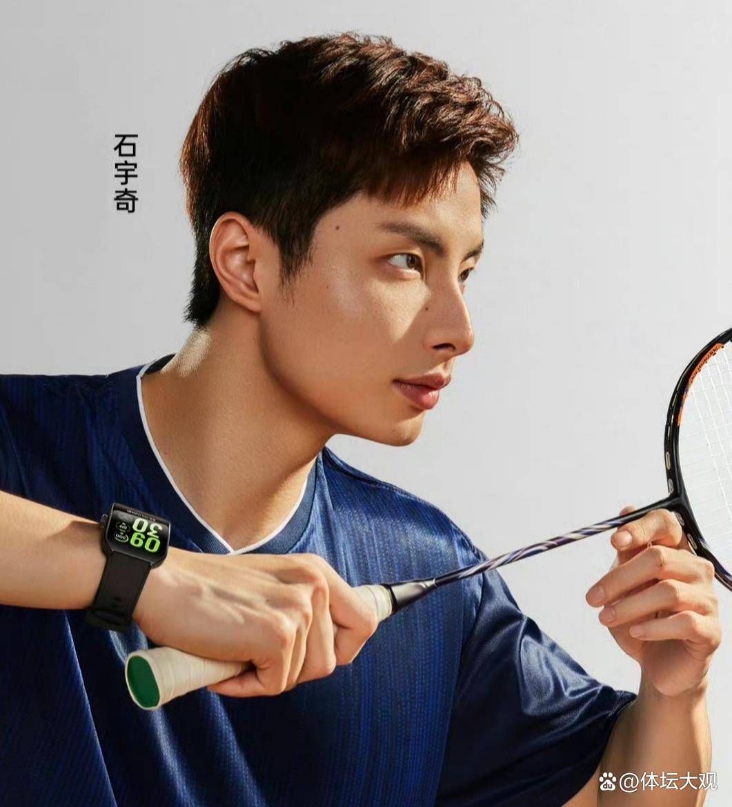 日本队横扫泰国队,石宇奇点燃赛场 日本队横扫泰国队,石宇奇点燃赛场